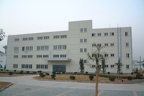 金衢路新厂区