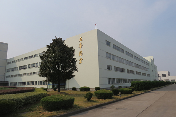 金衢路新厂区