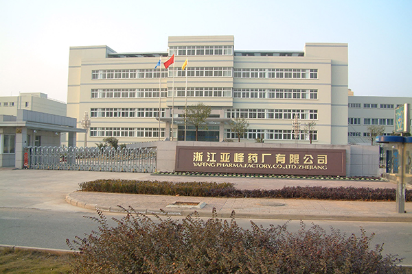 金衢路新厂区